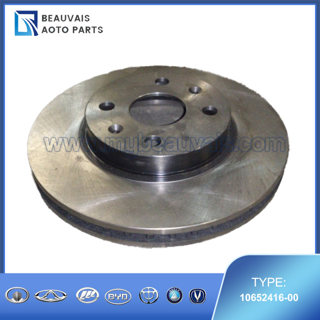 10652416-00 Front Brake Disc For BYD F3