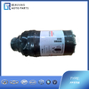 FH21086 FUEL FILTER CUMMINS 