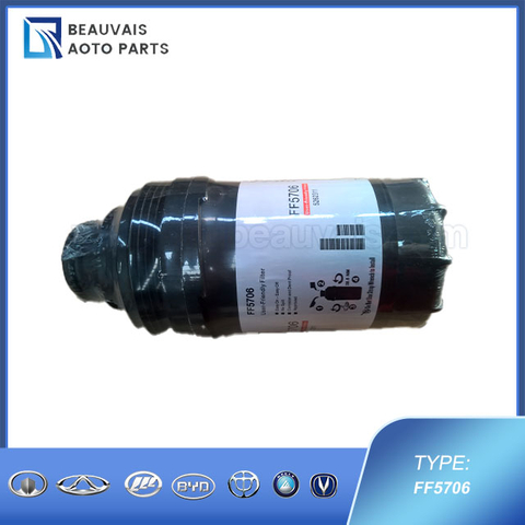 FH21086 FUEL FILTER CUMMINS 