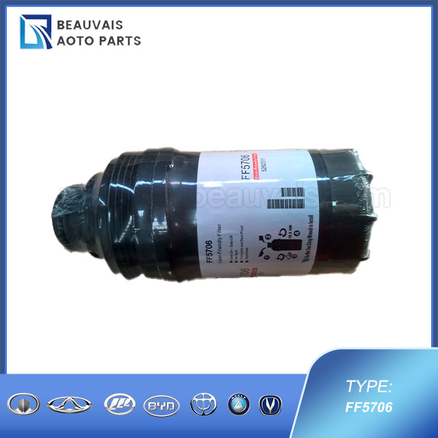 FH21086 FUEL FILTER CUMMINS 