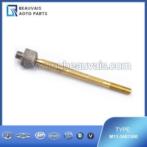 M11-3401300 LATERAL TIE P/S GEAR