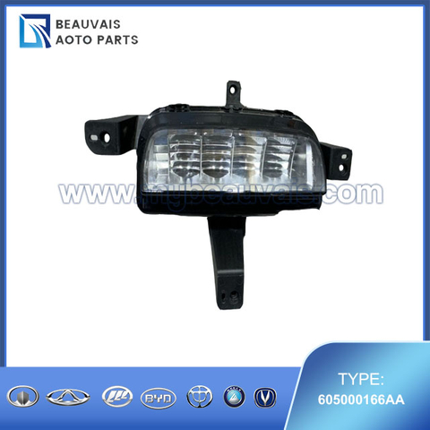 605000166AA Right front fog lamp EXEED VX