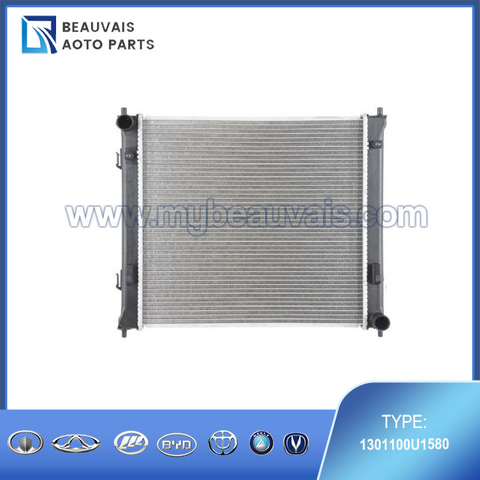 1301100U1580 Radiator S5