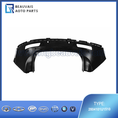 2804101U1510 Rear bumper S5