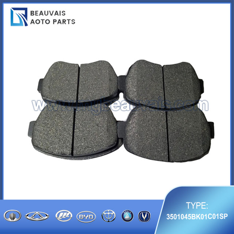 3501045BK01C01SP Left front brake pad T77