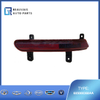 605000368AA Right Rear Fog Light Tiggo 8 Pro