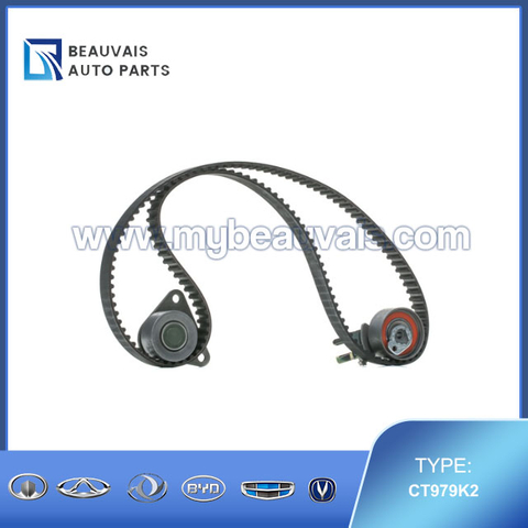 CONTINENTAL CT979K2 Timing belt kit