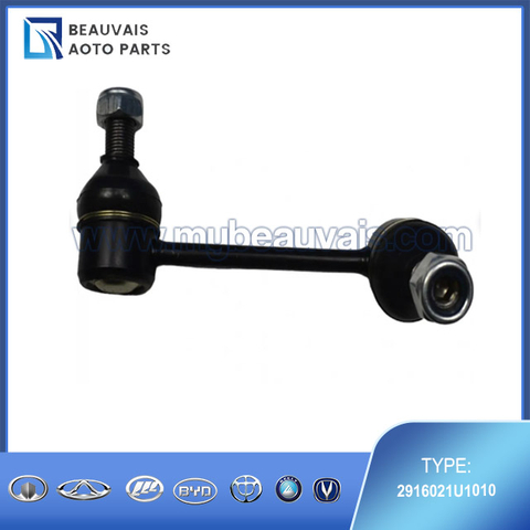 2916021U1010 Left rear stabilizer bar connecting rod S7