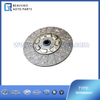 CLUTCH DISC ASSY SACHS 1878085641