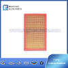 1109104XGW02A Air filter Jolion