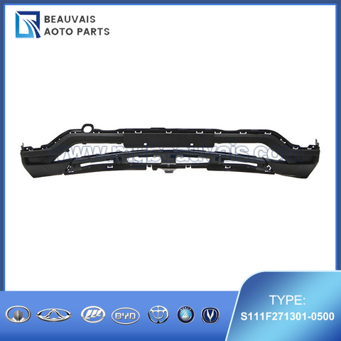 S111F271301-0500 Front bumper lower part CS35 PLUS