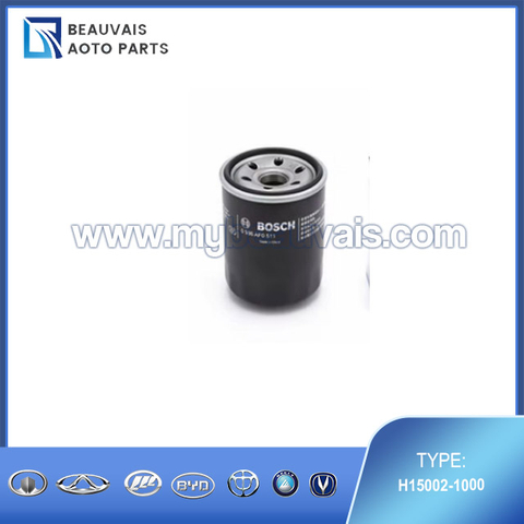 H15002-1000 Oil Filter CS35PIUS