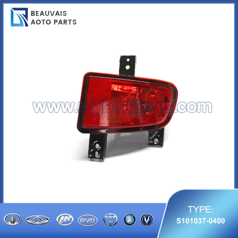 S101037-0400 Right rear fog lamp CS35