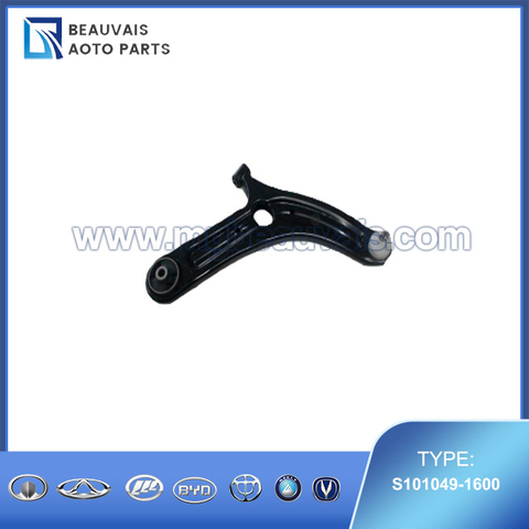 S101049-1600 Right front arm CS35