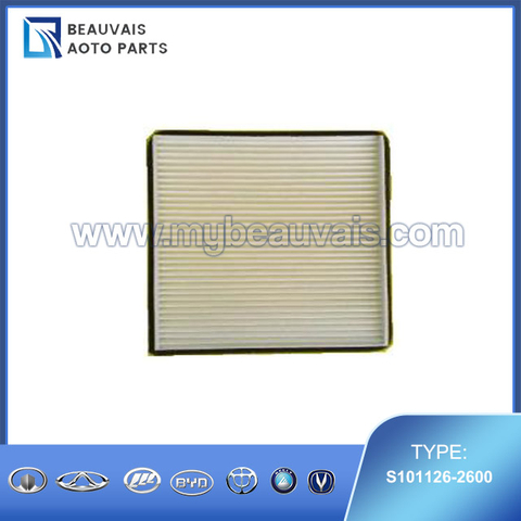 S101126-2600 Cabin filter CS35