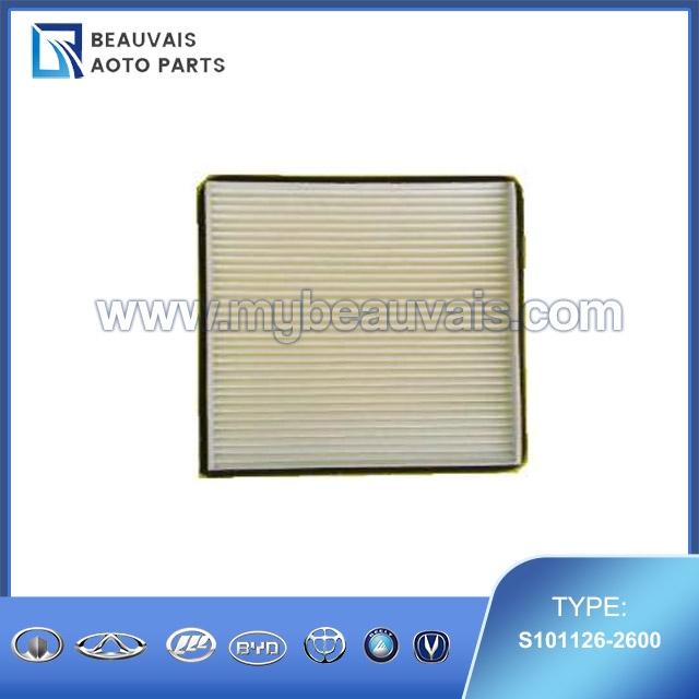 S101126-2600 Cabin filter CS35