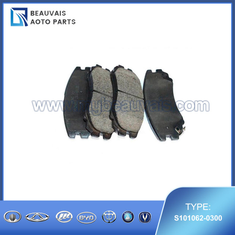 S101062-0300 Front brake pads CS35