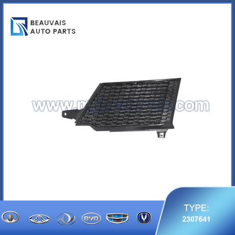2307641 Hood mesh grille SCANIA