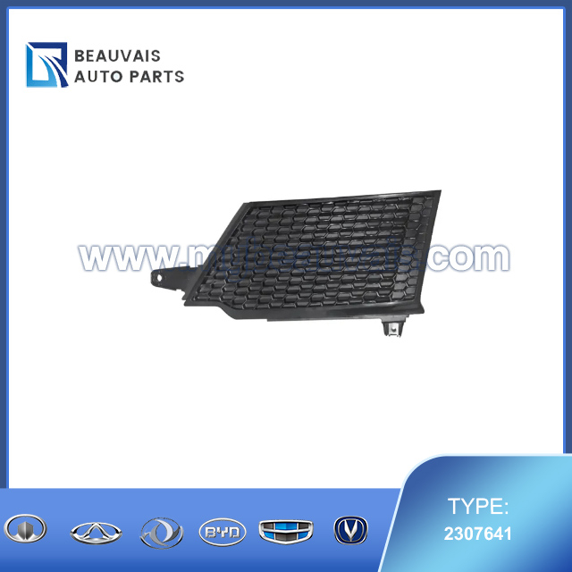 2307641 Hood mesh grille SCANIA