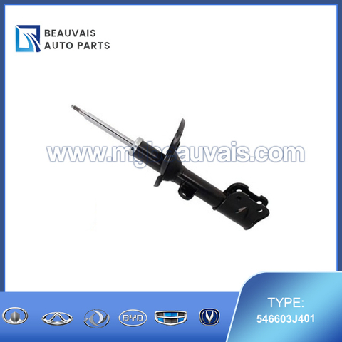 546603J401 Right front shock absorber IX55
