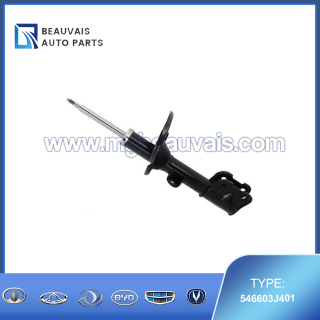546603J401 Right front shock absorber IX55