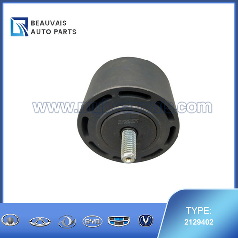2129402 Idler pulley SCANIA