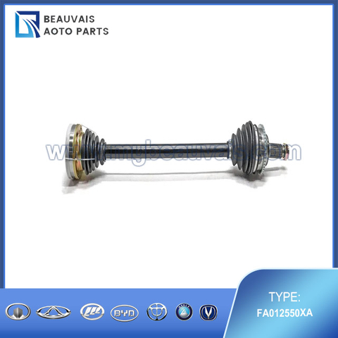 FA012550XA Right drive shaft assembly manual B50