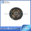 16012104V7C00 Clutch driven plate X40