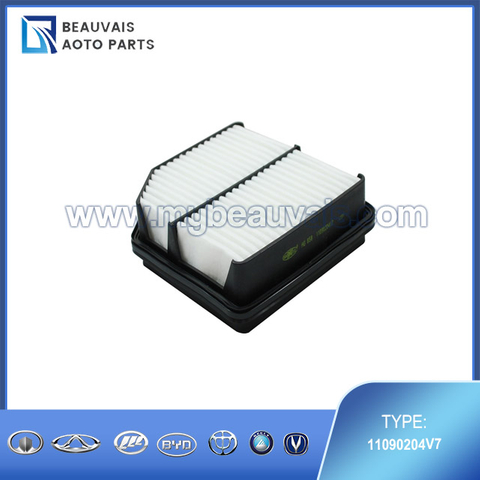 11090204V7 Air filter X40