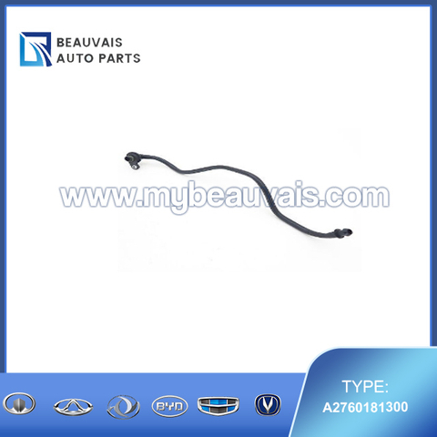 A2760181300 Exhaust pipe Mercedes