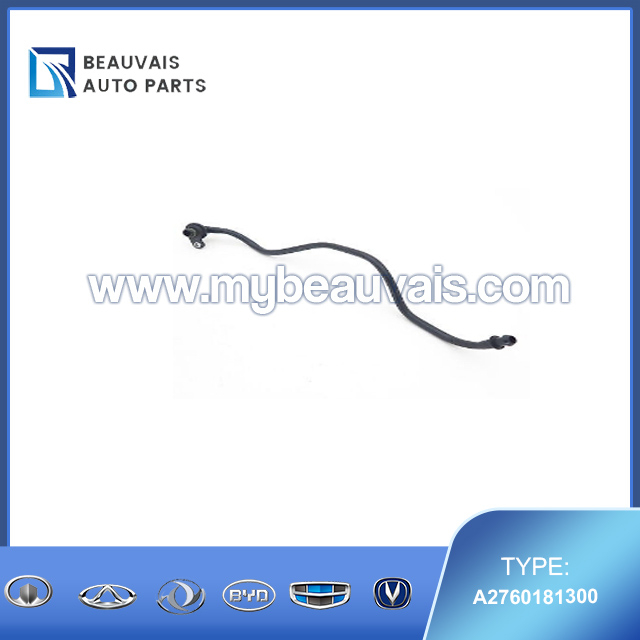 A2760181300 Exhaust pipe Mercedes