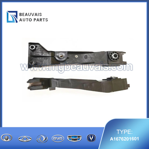 A1676201601 Light frame Mercedes