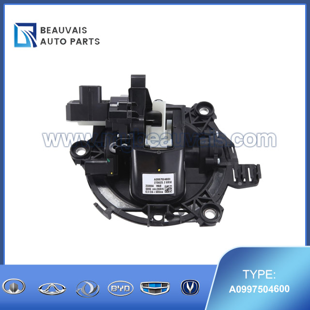 A0997504600 Trunk Release handle Mercedes