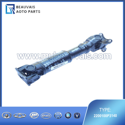 2200100P3140 Front drive shaft T6