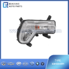S301034-0301 Right front fog lamp CS75