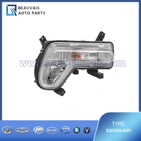 S301034-0301 Right front fog lamp CS75