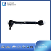 S301051-1100 Rear connecting rod CS75