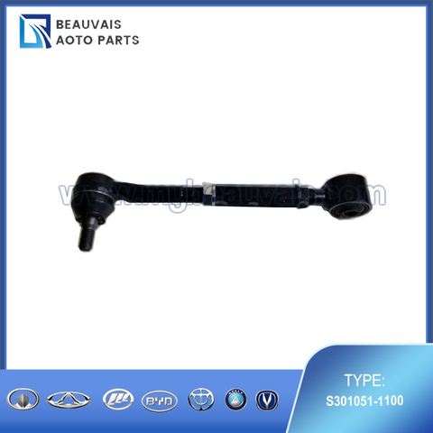 S301051-1100 Rear connecting rod CS75