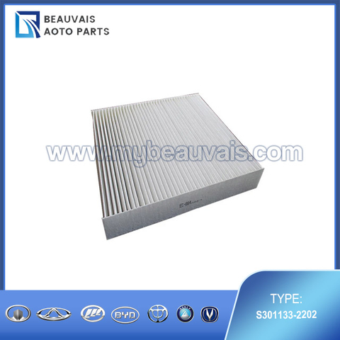 S301133-2202 Cabin filter CS75