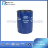 1017100GH500 Oil filter J7