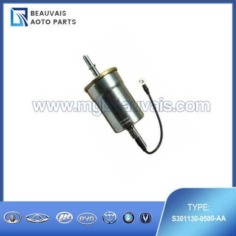 S301130-0500-AA Gasoline filter assembly CS75