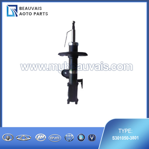 S301050-3801 Right front shock absorber CS75