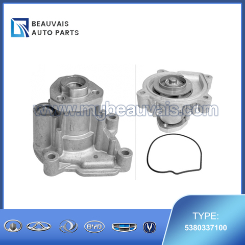 INA WaterPump,enginecooling 5380337100