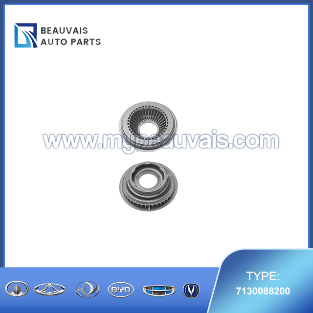 FAG 713 0088 20 Rolling Bearing, suspension strut support mount