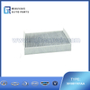 301001161AA Cabin filter Tiggo 8Pro Max