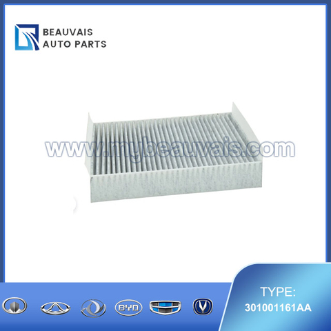 301001161AA Cabin filter Tiggo 8Pro Max