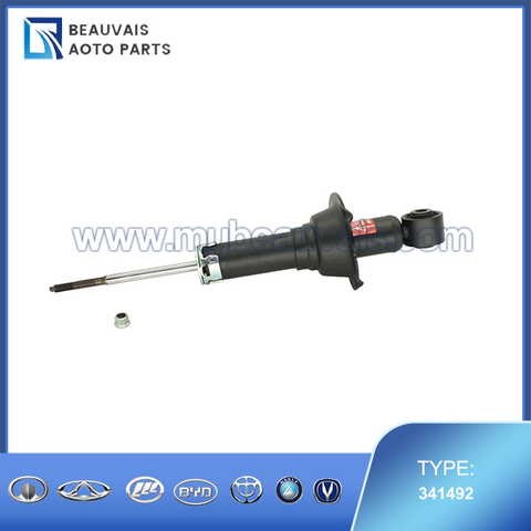 KYB Excel-G Gas Shocks and Struts 341492