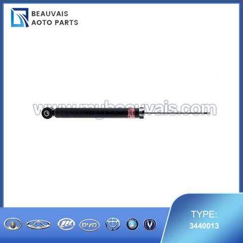 KYB Excel-G Gas Shocks and Struts 3440013