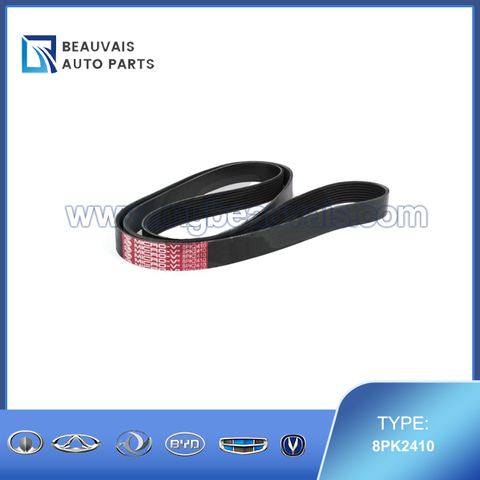 GATES 8PK2410 Belt