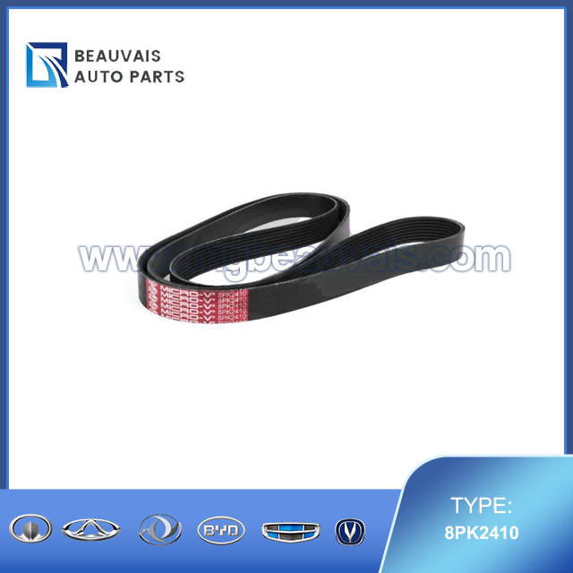 GATES 8PK2410 Belt
